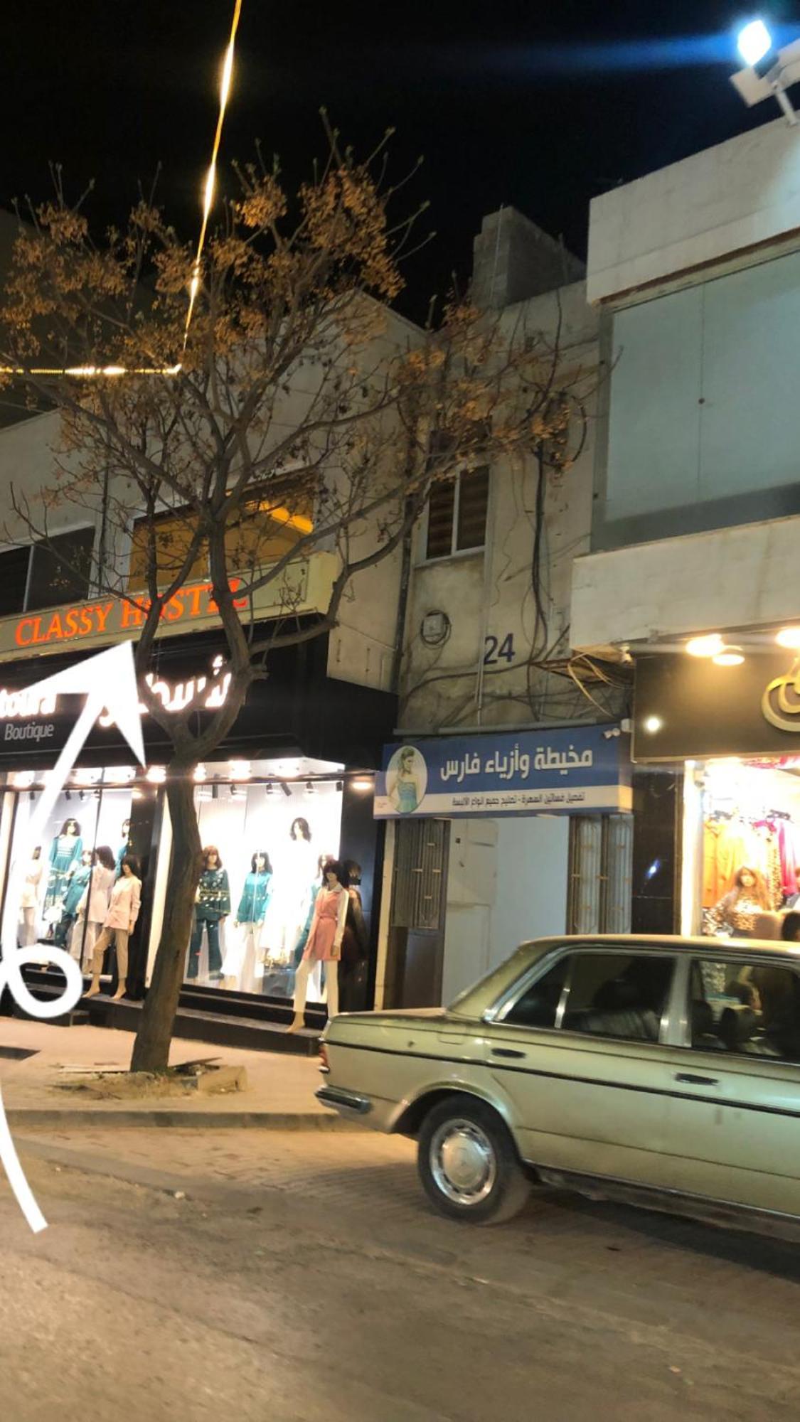 Classy Hostel Madaba Exterior photo